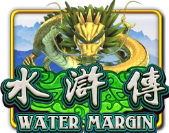 WATER MARGIN — game at Barcelona888
