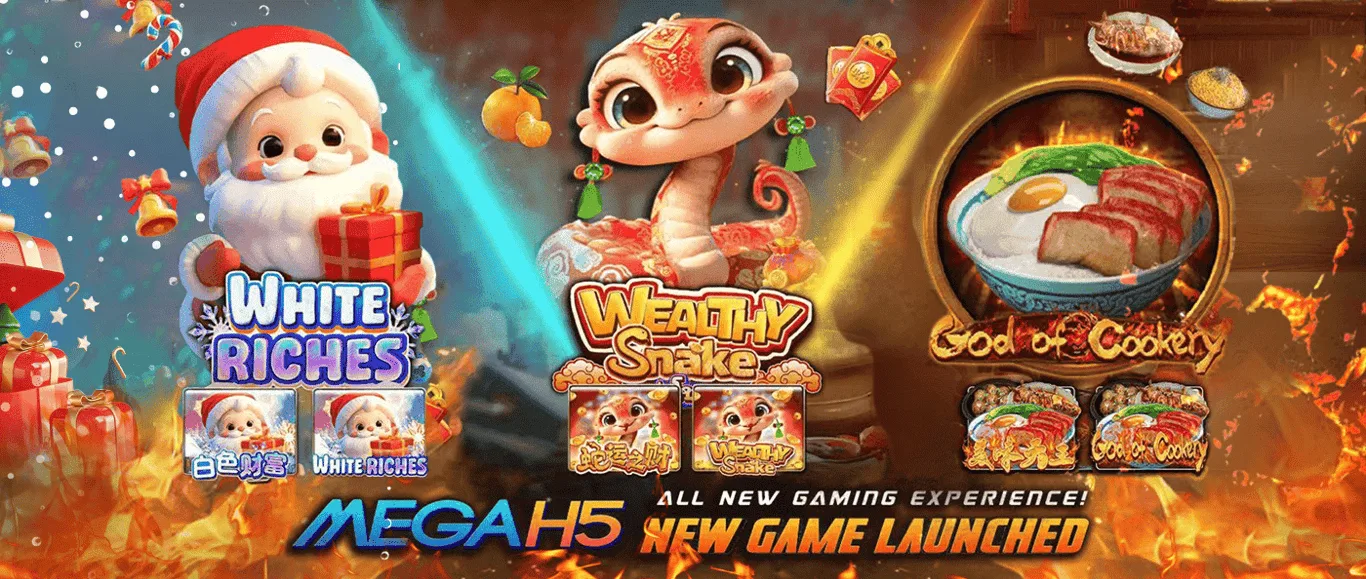 New game launched: White Riches!