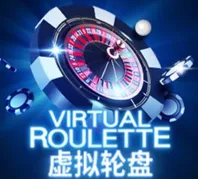 VIRTUAL ROULETTE — game at Barcelona888