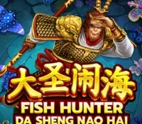 Fish Hunting Da Sheng Nao Hai — game at Barcelona888